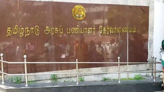 <p>தமிழ்நாடு அரசு பணியாளர் தேர்வாணையம்</p> <p>தமிழ்நாடு அரசு பணியாளர் தேர்வாணையம்</p>