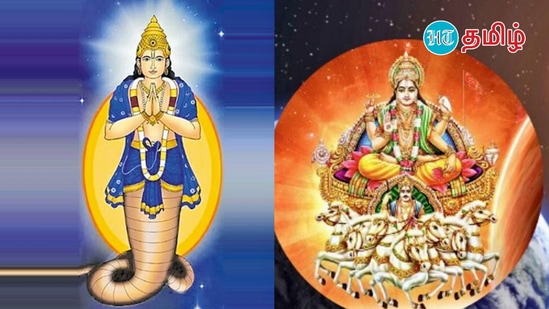 Terminating Rahu – Sun conjunct: முடிவுக்கு வரும் ராகு - சூரியன் இணைவு; கெட்டது நீங்கி நன்மை பெறும் ராசிகள்