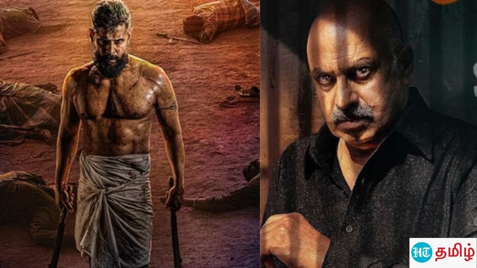 Vikram Movie Updates: ‘இது நம்ம லிஸ்ட்லயே இல்லையே’-சியான் விக்ரமின் வீர ...