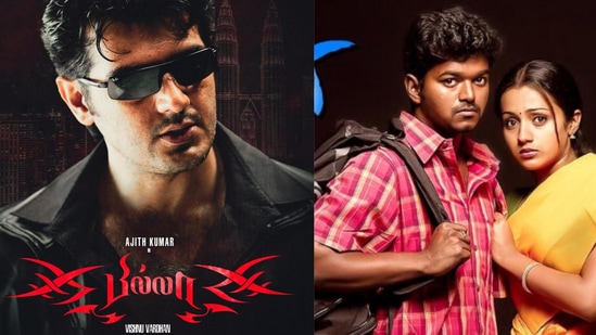 பில்லா ரீ ரிலிஸ்!