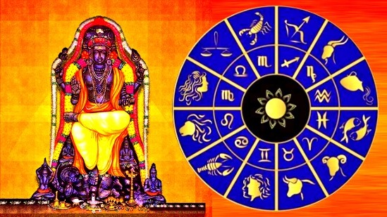 குரு குரு