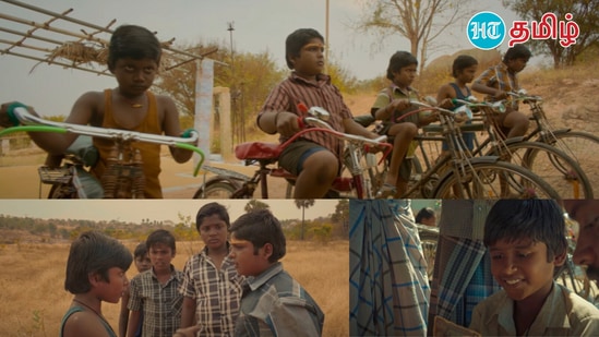 குரங்கு பெடல் குரங்கு பெடல்