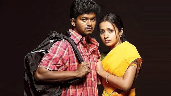 கில்லி பாக்ஸ் ஆபிஸ்! கில்லி பாக்ஸ் ஆபிஸ்!