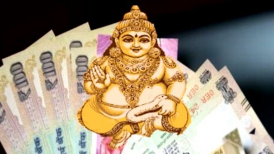 குபேர பகவான் குபேர பகவான்