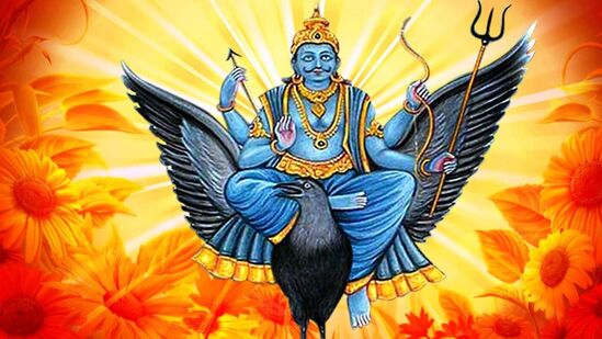 சனி பகவான் நவக்கிரகங்களுக்கு அதிபதி. சனி ஒரு நேர்மையான, நம்பகமான கிரகம். சனி. ஒரு ராசியில் இருந்து இன்னொரு ராசிக்கு செல்ல இரண்டரை ஆண்டுகள் ஆகும்.