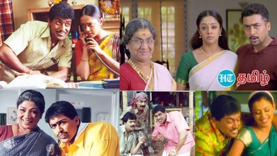 20 Years Of Perazhagan: பேரழகன்(Perazhagan) திரைப்படம் வெளியாகி 20 ஆண்டுகள் நிறைவுபெற்றுள்ளது.