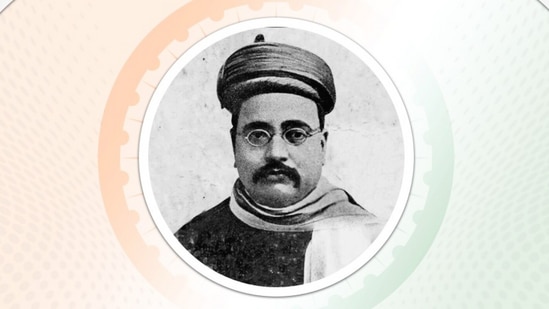 HBD Gopal Krishna Gokhale: இந்திய சேவகர்கள் சங்கத்தை தொடங்கிய தலைவர் கோபால கிருஷ்ண கோகலே பிறந்த நாள்