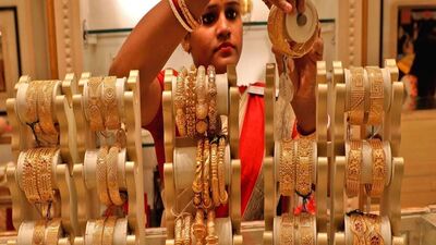 Gold Rate in Chennai: கடந்த சில நாட்களாக தங்கம் விலை வரலாறு காணாத வகையில் உயர்ந்து வந்த நிலையில், இன்று ( மே 09) சவரனுக்கு ரூ.120 குறைந்துள்ளது.