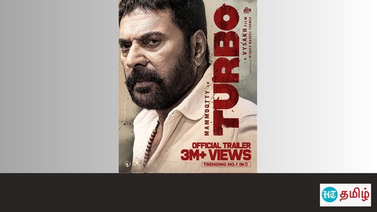 டர்பாே படம் ஆக்ஷன் படமாக உருவாகியுள்ளது. இந்தப் படத்தை வைஷாக் இயக்கியுள்ளார்.