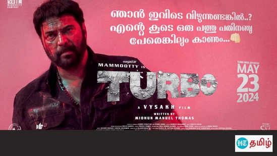 விஷ்ணு சர்மா இந்தப் படத்திற்கு ஒளிப்பதிவு செய்துள்ளார்.