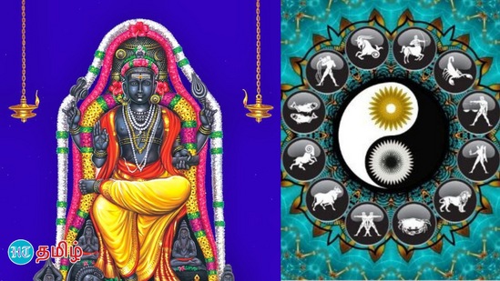 குரு பகவான் மே 1ஆம் தேதி ரிஷப ராசியில் நுழைந்தார். குருவின் இந்த பெயர்ச்சியால் பல ராசியினருக்கு நன்மையும், சில ராசியினருக்கு கெடுதலும் நடக்கலாம் என்பதையும் தெரிந்துகொள்ளுங்கள்.ஜோதிடத்தில் மிகவும் செல்வாக்கு மிக்க கிரகமாக குரு பகவான் கருதப்படுகிறது. இந்த கிரகங்களின் கடவுளான குரு பகவான், ஒரு ராசியில் இருந்து மற்றொரு ராசிக்கு நுழையும் போது, அது அனைத்து ராசிகளிலும் அதன் தாக்கத்தை ஏற்படுத்துகிறது. இந்து நாட்காட்டியின்படி, குரு பகவான், வரும் மே 1, 2024 அன்று புதன்கிழமை ரிஷப ராசிக்குள் நுழைந்துள்ளார்.