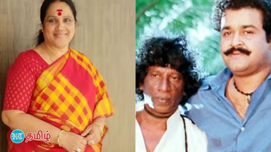 Actress Shanthi Williams: ‘மோகன்லாலுக்கு நன்றியே கிடையாது.. என் புருஷன் இறுதிச்சடங்கிற்கு கூட அவன் வரல’ - சாந்தி பளார் 