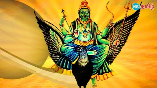 சனி பகவான் ஒரு ராசியில் இரண்டரை ஆண்டுகள் ஆட்சி செய்து, இன்னொரு ராசிக்கு சஞ்சரிக்கிறது. மேலும் ஒரு ராசியில் ஆளுகைச் செலுத்தியபின், 30ஆண்டுகளுக்குப் பின், அந்த ராசிக்கு மீண்டும் வருகிறது.சனி கிரகத்தின் பண்பு:&nbsp;சனி பகவான் உங்கள் ராசியில் சஞ்சரிக்கிறார் என்றால், உங்களுக்கு ஆயுளைக் கட்டியாகத் தரக்கூடியவர். சனி பகவான் ஒரு கண்டிப்பான ஆசிரியருக்குச் சமம் ஆனவர். சனி பகவான், ஒருவரின் ராசியில் ஆறாம் ஸ்தானத்தில் அமர்ந்திருந்தால் கடன், எதிரி மற்றும் நோய்களை உண்டு செய்துவிடும். சனி பகவான் எட்டாம் வீட்டில் பயணித்தால் பூர்வீக வழியில் ஏதேனும் சொத்துகள் கிடைக்க வாய்ப்புண்டு. பன்னிரெண்டாம் வீட்டில் சஞ்சரித்தால் வம்பு வழக்குகளில் சிக்குவீர்கள். பிணியில் அவதிப்படுவீர்கள்.ஒரு ஜாதகதாரர் சனி பகவானால் பாதிக்கப்பட்டால் தேவையற்றப் பணித் தடைகள், பலரால் ஏமாற்றப்படுவது, தன்னம்பிக்கை, மனச்சோர்வு, குழப்பமான மனநிலை, சோம்பேறித்தனம் ஆகியவற்றைத் தருகிறார்.ஒருவருக்கு ஒருவர் சனி பகவானின் ஆளுகையால், அவருக்குக் கிடைக்கும் பண்புகளும் வேறுபடுகின்றன. சில ராசியினருக்குப் பிறந்த 30ஆண்டுகளுக்குப் பின், சனி பகவான் நன்மைகளைப் புரிகிறார். அத்தகைய ராசியினர் பற்றி அறிந்துகொள்வோம்.