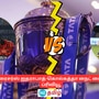 KKR vs SRH Preview: குவாலிஃபையர் 1 சுற்றில் இன்று மோதும் சன்ரைசர்ஸ்-கேகேஆர்: பைனலுக்குள் நுழையப் போவது யார்?