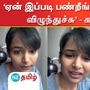 VjKalyani: ‘ஏன் இப்படி பண்றீங்க.. தவறிதானே விழுந்துச்சு’ - கல்யாணி