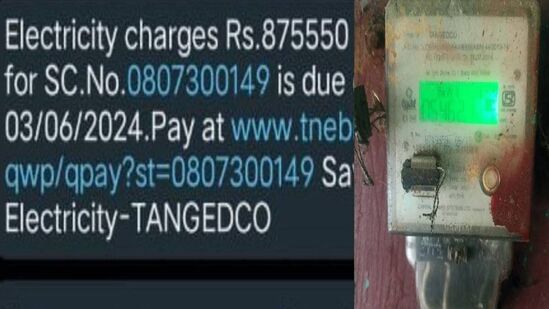 EB Bill: விவசாயிக்கு ரூ.8.75 லட்சம் EB பில் வந்த விவகாரம்.. '8' போட்டு வேட்டு வைத்தது அம்பலம்!