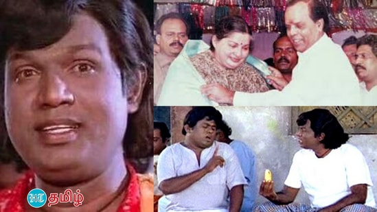 Actor Ramarajan: கரகாட்டக்காரன் கட்ட பஞ்சாயத்து; சந்திரனை தூக்க வைத்த அரசியல்; கவுண்டமணிக்கு அடித்த ஜாக்பாட்!- ராமராஜன் Actor Ramarajan: கரகாட்டக்காரன் கட்ட பஞ்சாயத்து; சந்திரனை தூக்க வைத்த அரசியல்; கவுண்டமணிக்கு அடித்த ஜாக்பாட்!- ராமராஜன்
