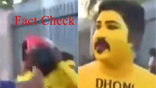 Fact Check: ஐபிஎல் போட்டியின் போது தாக்கப்பட்டாரா CSK ரசிகர்.. சமீபத்தில் நடைபெற்ற சம்பவமா? - உண்மை என்ன?