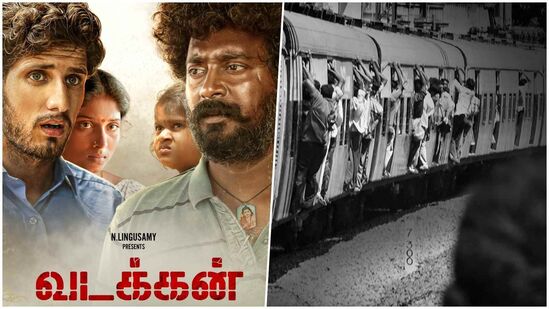 சென்சாரை கடுப்பேற்றிய வடக்கன் என்ற தலைப்பு, தள்ளிப்போகு பட ரிலீஸ் சென்சாரை கடுப்பேற்றிய வடக்கன் என்ற தலைப்பு, தள்ளிப்போகு பட ரிலீஸ்