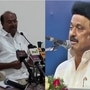 Ramadoss: தற்காலிக ஆசிரியர்களை கொண்டு பள்ளிகளை நடத்துவது தான் திமுக அரசின் சாதனையா? - விளாசும் ராமதாஸ்.