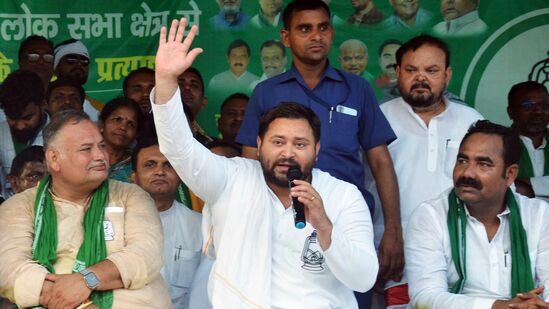 Modi vs Tejashwi Yadav: ’நீங்க பொய் சொல்றீங்க பிரதமரே!’ பிரதமர் மோடிக்கு கடிதம் எழுதி விளாசிய தேஜஸ்வி யாதவ்!