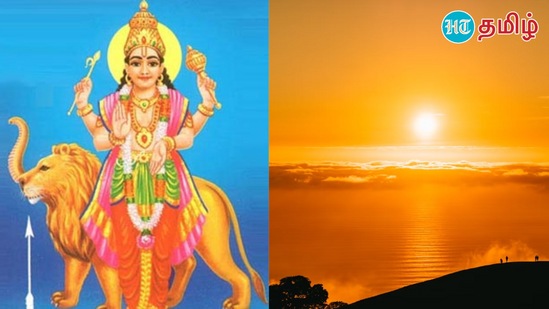 நமக்கு ஆற்றலை வழங்கக்கூடிய சூரிய பகவான், மே 14, 2024 அன்று, மாலை 05:41 மணிக்கு ரிஷப ராசியில் சஞ்சரிக்கிறார். அதன் பிறகு, சரியான புத்தியைத் தரக்கூடிய, புதன் கிரகம் மே 31ஆம் தேதியன்று, மதியம் 12:02 மணிக்கு ரிஷப ராசிக்குள் நுழைகிறார்.&nbsp;இப்படி ரிஷப ராசியில் சூரியனும் புதன்பகவானும் சேர்வதால் ’’புதாத்திய யோகம்’’ உண்டாகிறது. இந்த புதாத்திய யோகம் சில ராசியினருக்கு அபரிமிதமான வளர்ச்சியைத் தருகிறது. அப்படி, அபரிமிதமான வளர்ச்சியைப் பெறும் ராசிகள் குறித்துக் காண்போம்