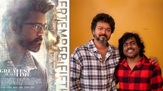 Thalapathy Vijay: கண்ணா ரெண்டு லட்டு திங்க ஆசையா?..போட்டு வாங்கிய ஆங்கர்; கோட் அப்டேட் கொடுத்த யுவன்.. தெறித்த ரசிகர்கள் Thalapathy Vijay: கண்ணா ரெண்டு லட்டு திங்க ஆசையா?..போட்டு வாங்கிய ஆங்கர்; கோட் அப்டேட் கொடுத்த யுவன்.. தெறித்த ரசிகர்கள்