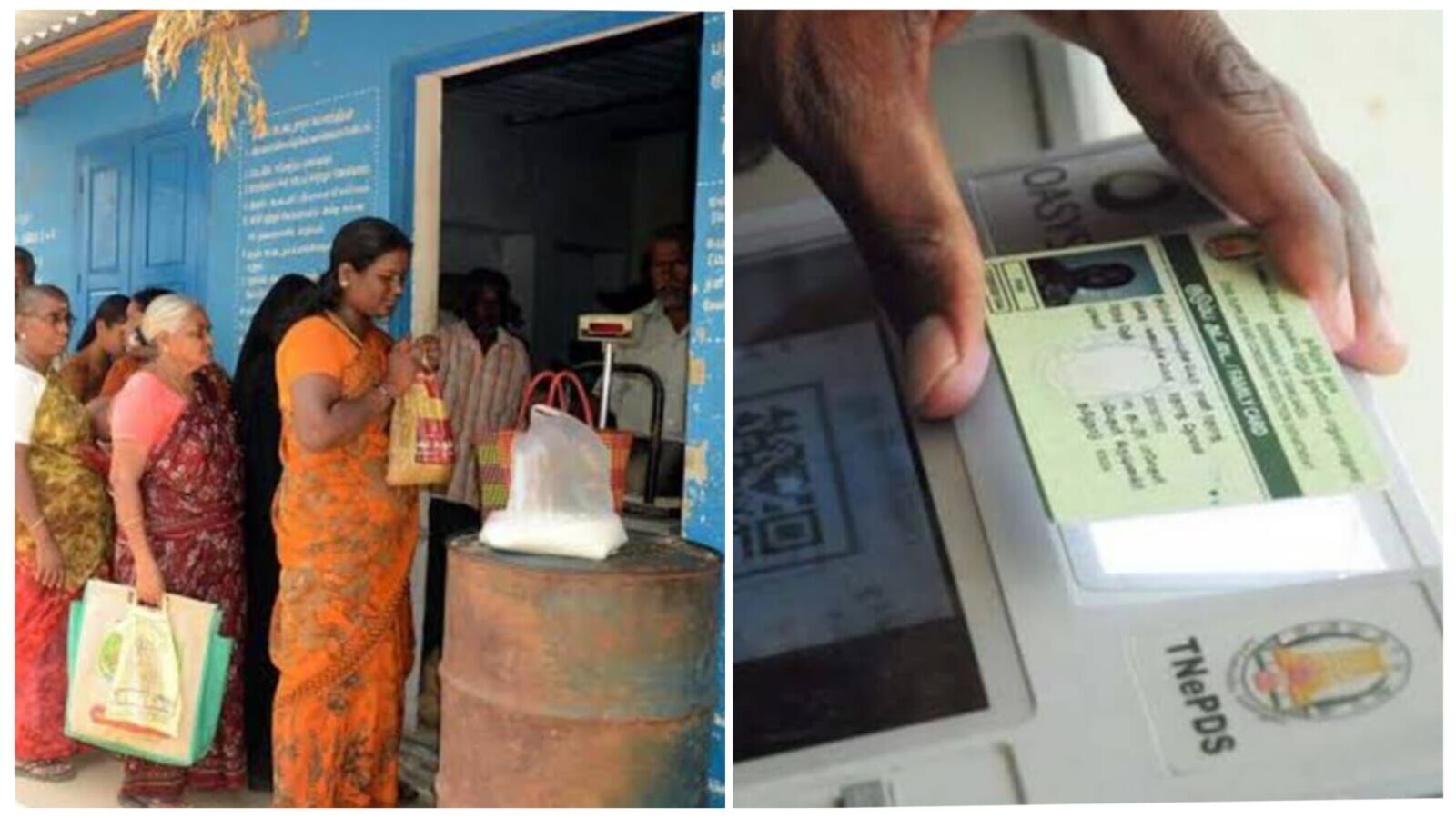 Ration shops: ’மே மாதத்தில் ரேஷன் கடையில் பாமாயில், பருப்பு கிடைக்கவில்லையா?’ ஜூன் மாதம் முதல் கிடைக்கும் என அறிவிப்பு!