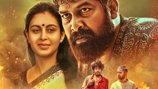 நானே ராஜா, நானே மந்திரி.. பானி படம் மூலம் கலக்க தயாரான ஜோஜு நானே ராஜா, நானே மந்திரி.. பானி படம் மூலம் கலக்க தயாரான ஜோஜு