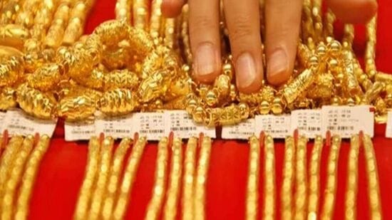 Today Gold Rate