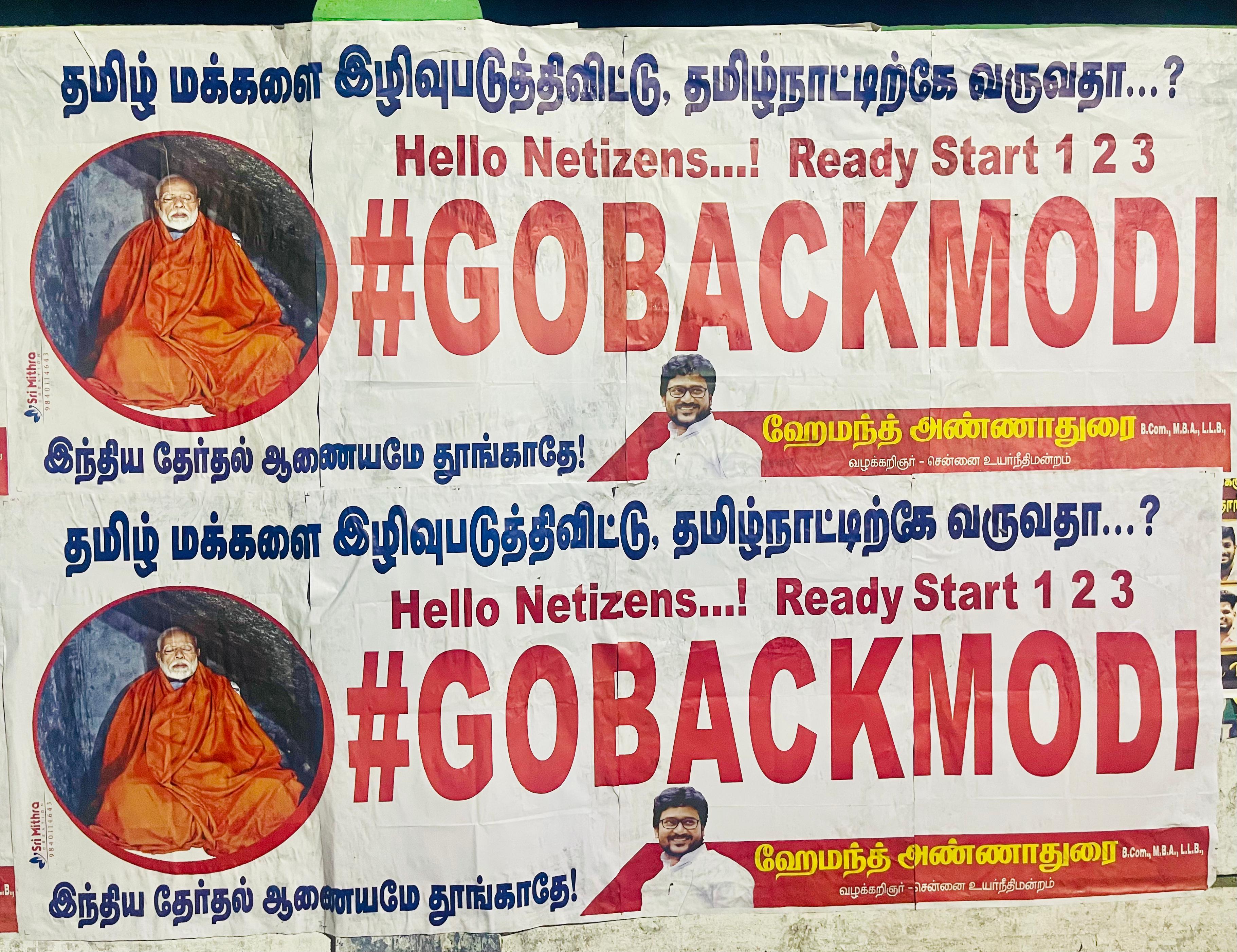 #GoBackModi போஸ்டரால் பரபரப்பு