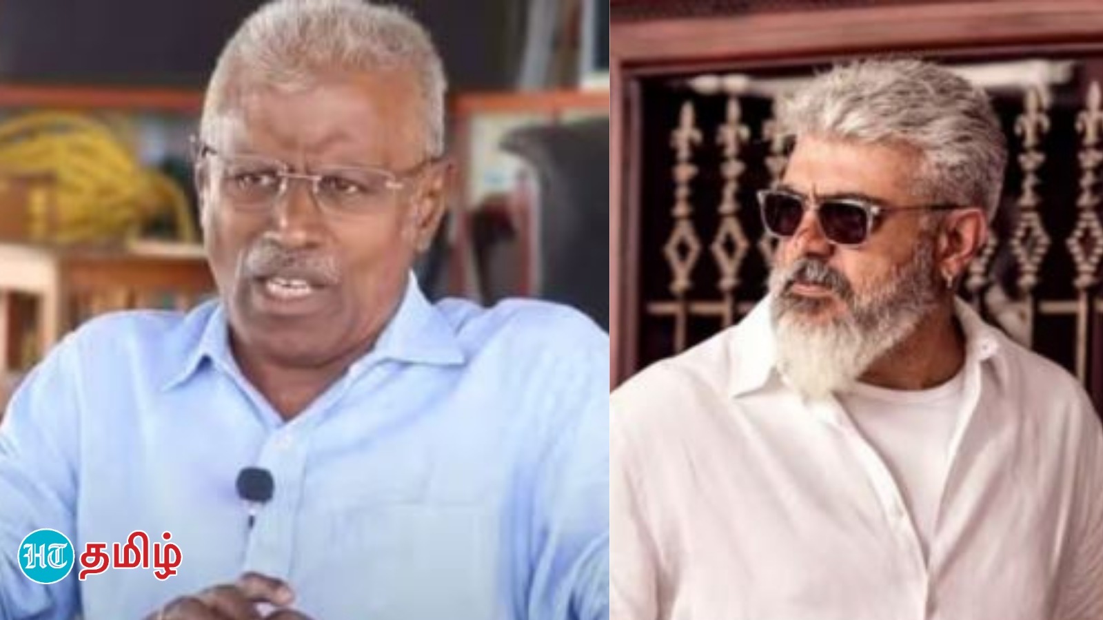 Manickam Narayanan: ‘அஜித் ஒன்னா நம்பர் திருடன்.. அவனுக்கு வெறும் ஓப்பனிங் மட்டும்தான்’ - மாணிக்கம் நாராயணன்!