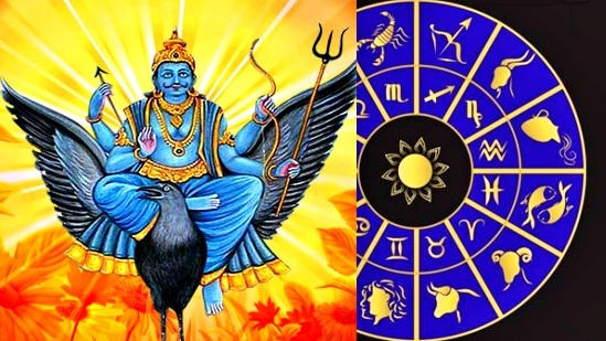 Lord Saturn: சனி பகவான் வருகின்ற ஜூன் 29ஆம் தேதி அன்று தனது பின்னோக்கிய பயணத்தை தொடங்குகிறார். இது அனைத்து ராசிகளுக்கும் கட்டாயம் தாக்கத்தை ஏற்படுத்தும். இருப்பினும் ஒரு சிலர் ராசிகளுக்கு சாதகமான சூழ்நிலை உருவாகியுள்ளது.