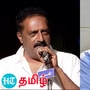 PrakashRaj vs Jaykumar: 69% இட ஒதுக்கீட்டுக்கு யார் காரணம்? நடிகர் பிரகாஷ் ராஜுக்கு ஜெயக்குமார் எச்சரிக்கை!