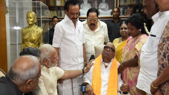 Karunanidhi birth anniversary: கருணாநிதி குறித்து மனம் திறந்து பிரதமர் நரேந்திர மோடி சொன்ன வார்த்தை!