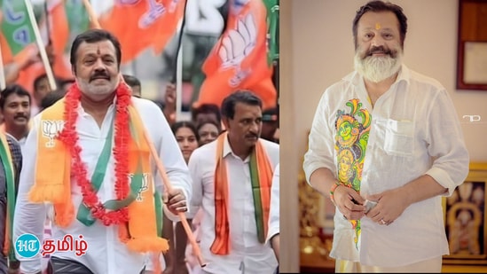 Suresh Gopi:தலைதெறிக்க ஓட விட்ட தமிழ்நாடு.. ‘பாஜக மானம் காத்த கேரள பிரம்மாஸ்திரம்’ - யார் இந்த சுரேஷ் கோபி?