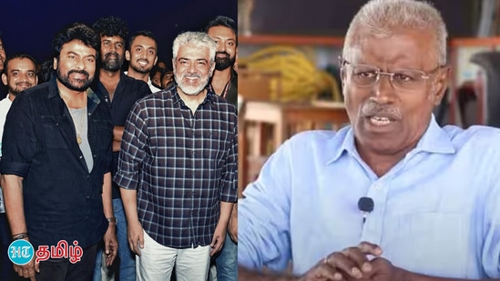 Manickam Narayanan:  ‘அஜித் ஒரு மட்டமான மனுஷன்; அவனுக்கு நடிக்கவே தெரியாது! - மாணிக்கம் நாராயணன் விளாசல்!