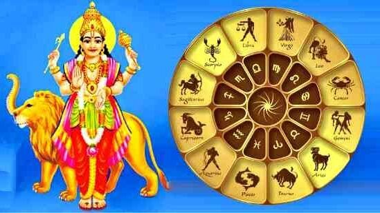 புதன் பகவான் ஒரு ராசியில் நல்ல நிலைமையில் இருந்தால் அவர்களுக்கு புத்திசாலித்தனத்தில் முன்னேற்றம் கிடைக்கும் என ஜோதிட சாஸ்திரம் கூறுகிறது. தற்போது மேஷ ராசிகள் பயணம் செய்து வரும் புதன் பகவான் வருகின்ற மே 31ம் தேதி என்று ரிஷப ராசிக்கு செல்கிறார். ரிஷப ராசியானது சுக்கிர பகவானின் சொந்தமான ராசியாகும்.