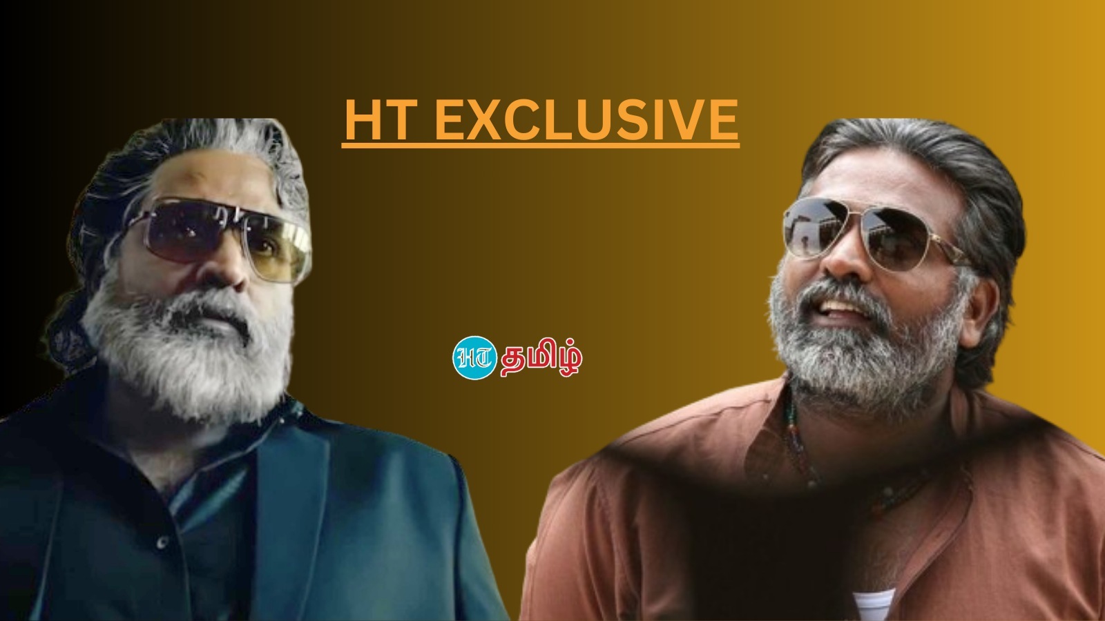 HT Exclusive: வில்லன் வேடம் ஏன் வேண்டாம்.. இயக்குநர் கனவு எப்போது? - ரகசியங்களை உடைத்த விஜய் சேதுபதி!