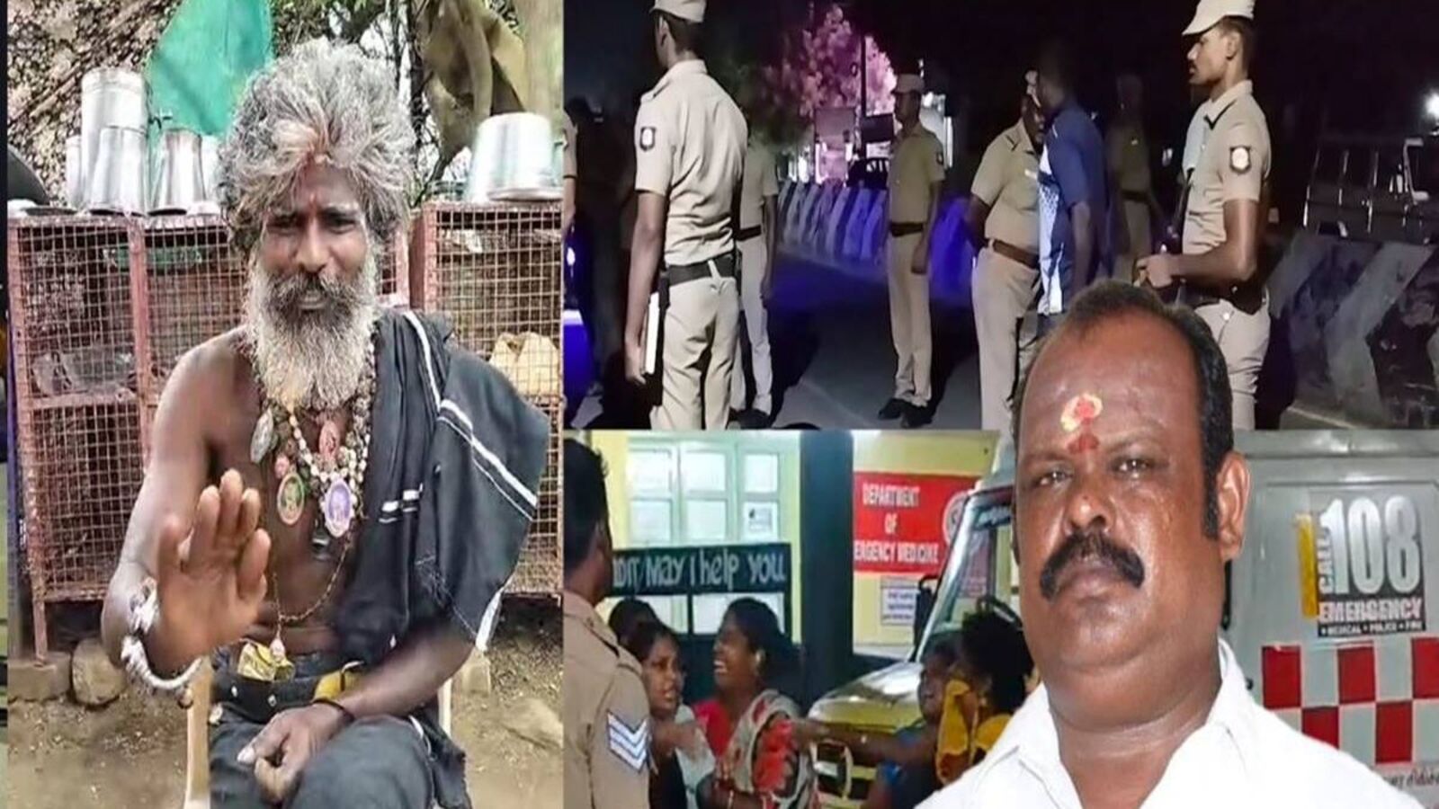 Kovilpatti: கோவில்பட்டியில் மீன் வியாபாரி உட்பட 2 பேர் வெட்டி படுகொலை - போலீசார் விசாரணை!