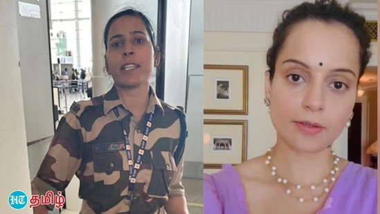 Kangana Ranaut: தன்னை அறைந்த சிஐஎஸ்எஃப் கான்ஸ்டபிளை புகழ்ந்தவர்களை கங்கனா கண்டித்திருக்கிறார். - கங்கனா ரனாவத்