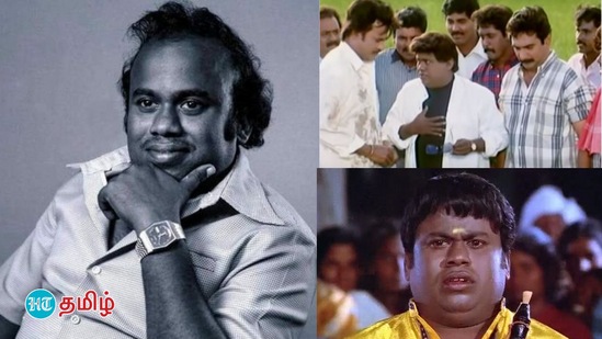 Comedy actor senthil: ‘சகதியில் சிக்கிய அம்பாஸிடர் கார்; பெண் பார்க்கும் படலத்தில் அவ்வளவு பிரச்சினை’ - செந்தில்!
