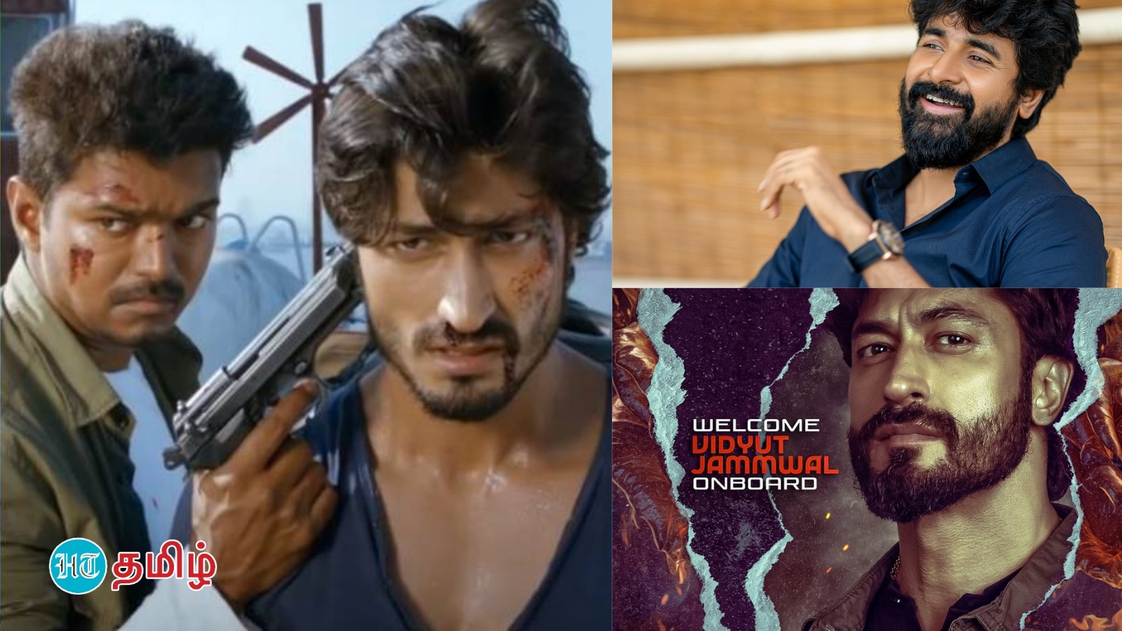 AR Murugadoss SK 23: விஜய் ரூட்டில் சிவாவிற்கு ஸ்கெட்ச்; துப்பாக்கி வில்லனை கமிட் செய்த முருகதாஸ்!