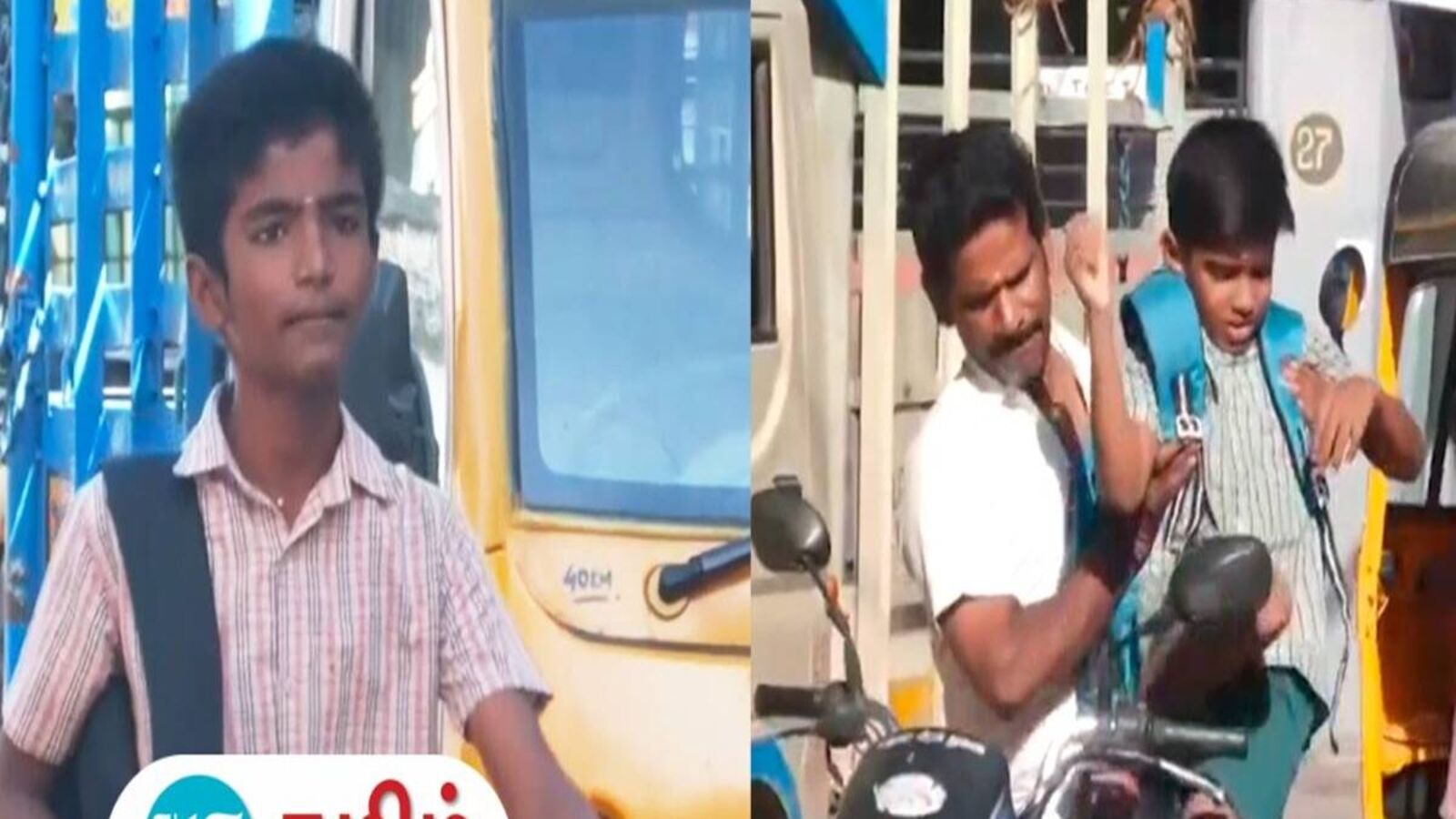 Schools Reopen: காலையிலே உற்சாகத்தோடு பள்ளி வந்த மாணவர்கள்!