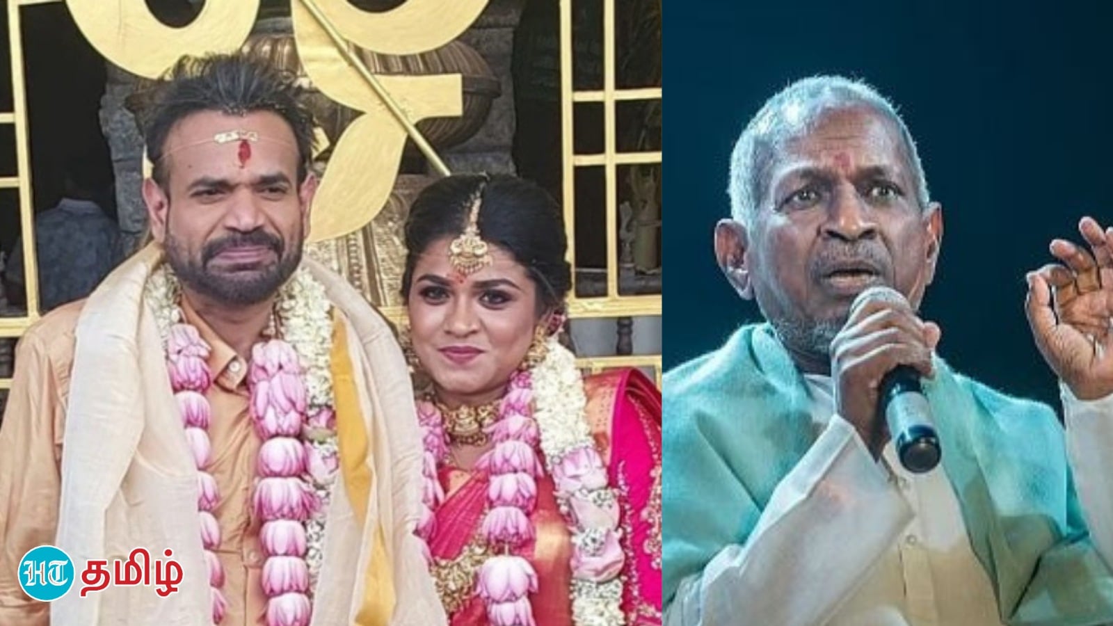 Premji Marriage: ‘பகைன்னா பகைதான்.. கோரமுகம் காட்டிய இசைஞானி.. பிரேம்ஜி கல்யாணத்திற்கு இளையராஜா வராதது ஏன்?