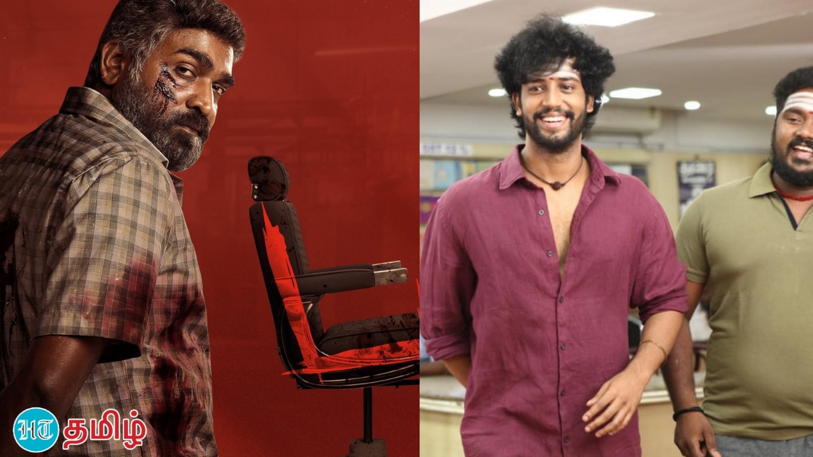 Umapathy Ramaiah: ஜூன் 14 - களத்துல சந்திப்போம்.. விஜய் சேதுபதி உடன் மோதும் உமாபதி - வெற்றி யாருக்கு?