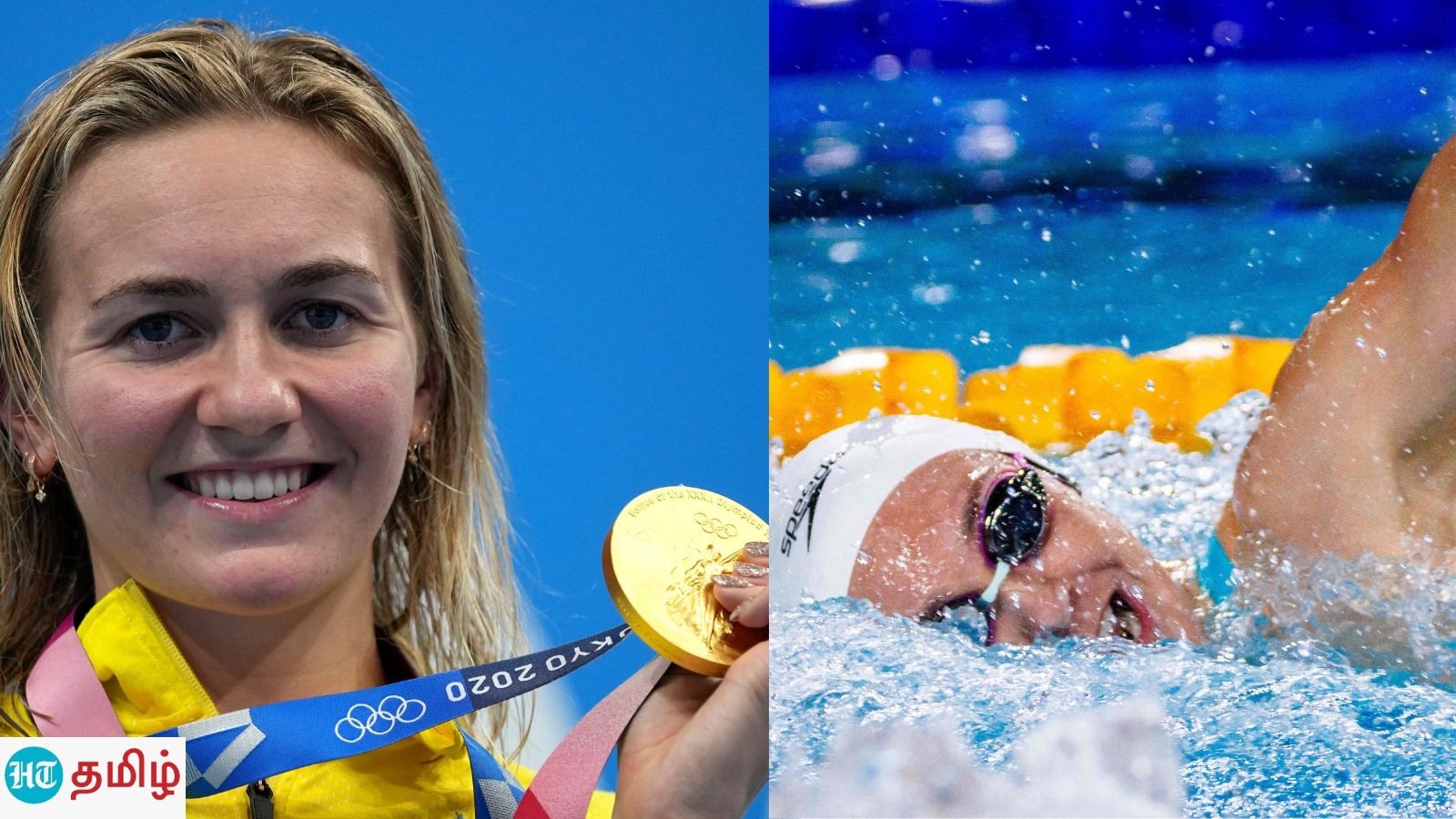 Olympic swimming trials: ஒலிம்பிக் தகுதிச்சுற்று: உலக சாதனை படைத்த ஆஸி., நீச்சல் வீராங்கனை!