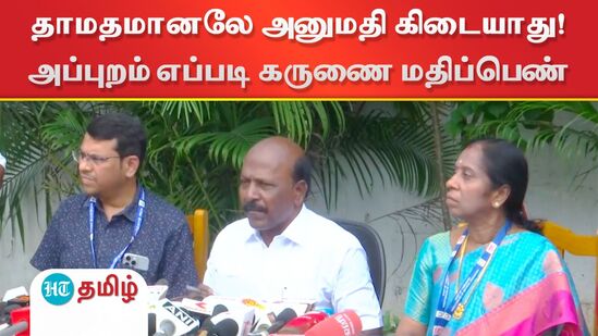 தாமதமாக வந்தால் அனுமதியே கிடையாது! அப்புறம் எப்படி கருணை மதிப்பெண் தந்தார்கள்