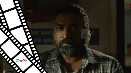 50வது படத்தில் மாயாஜால வித்தை காட்டினாரா விஜய் சேதுபதி? - ட்விட்டர் விமர்சனம் 50வது படத்தில் மாயாஜால வித்தை காட்டினாரா விஜய் சேதுபதி? - ட்விட்டர் விமர்சனம்
