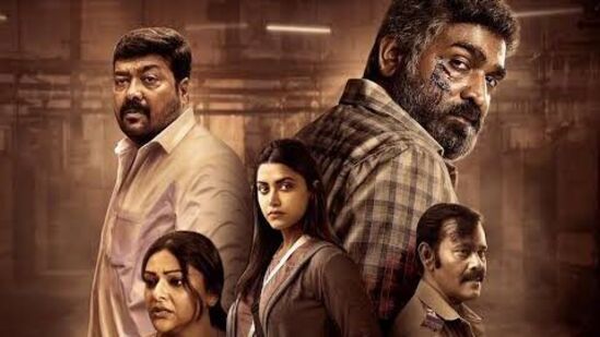 வசூலை குவிக்கும் விஜய் சேதுபதியின் 50வது படம்.. மகாராஜா முதல் நாள் வசூல் என்ன? வசூலை குவிக்கும் விஜய் சேதுபதியின் 50வது படம்.. மகாராஜா முதல் நாள் வசூல் என்ன?